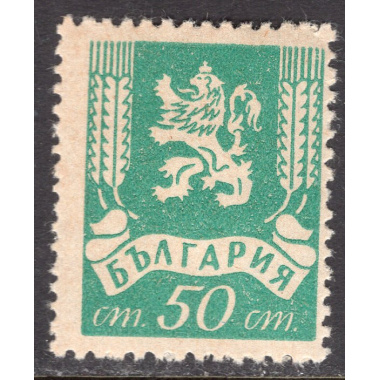 BULGARIA SCOTT 470
