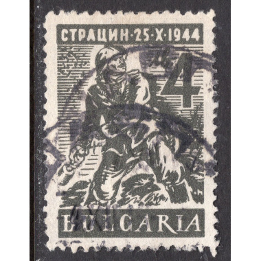 BULGARIA SCOTT 513