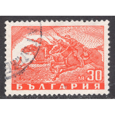 BULGARIA SCOTT 519
