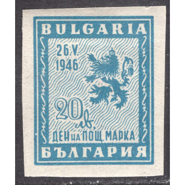 BULGARIA SCOTT 526