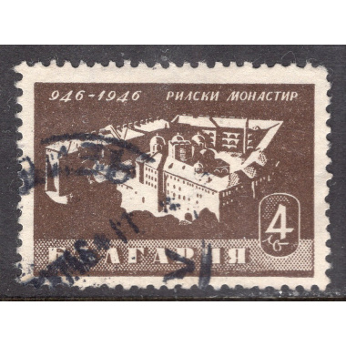 BULGARIA SCOTT 530