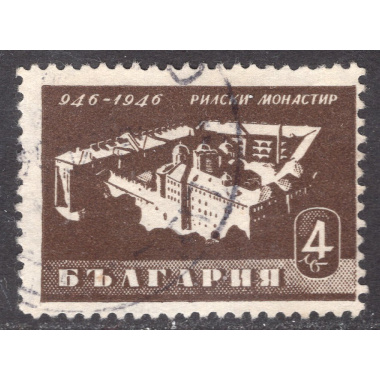 BULGARIA SCOTT 530