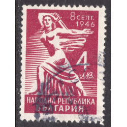 BULGARIA SCOTT 534