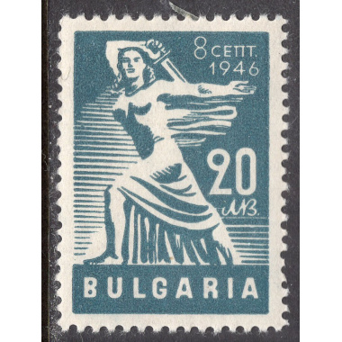 BULGARIA SCOTT 535