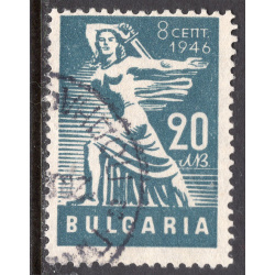 BULGARIA SCOTT 535