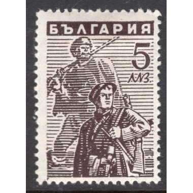 BULGARIA SCOTT 539