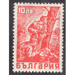 BULGARIA SCOTT 540