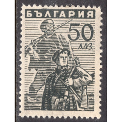 BULGARIA SCOTT 543