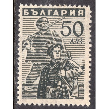 BULGARIA SCOTT 543