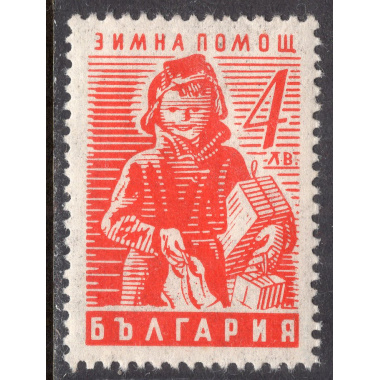 BULGARIA SCOTT 546