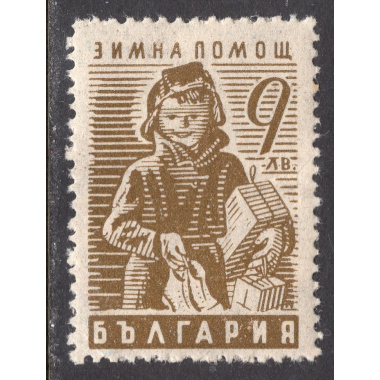 BULGARIA SCOTT 547