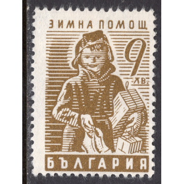 BULGARIA SCOTT 547