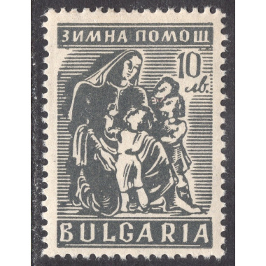 BULGARIA SCOTT 548