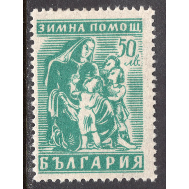BULGARIA SCOTT 552