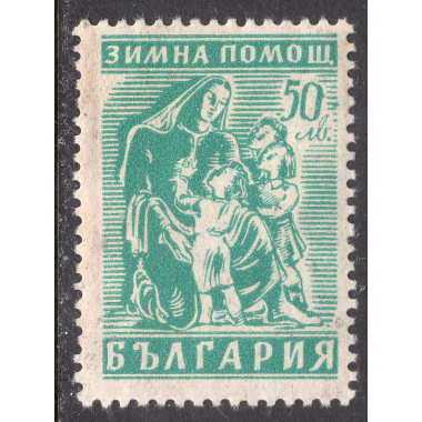 BULGARIA SCOTT 552