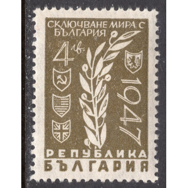 BULGARIA SCOTT 561