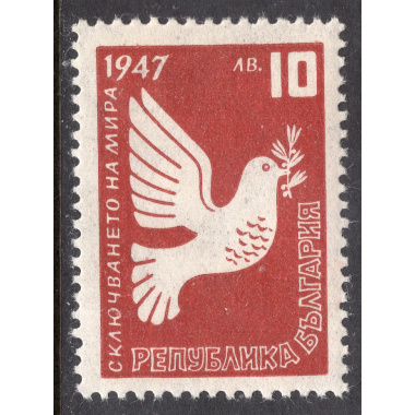 BULGARIA SCOTT 562