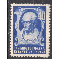 BULGARIA SCOTT 577