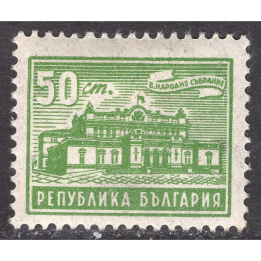 BULGARIA SCOTT 584