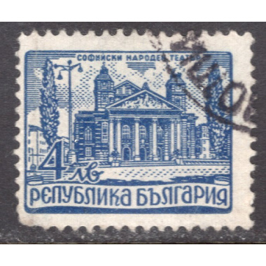 BULGARIA SCOTT 589
