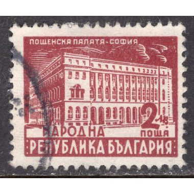 BULGARIA SCOTT 594