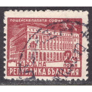 BULGARIA SCOTT 594