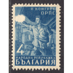 BULGARIA SCOTT 604