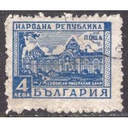 BULGARIA SCOTT 629