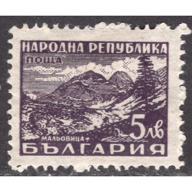 BULGARIA SCOTT 630