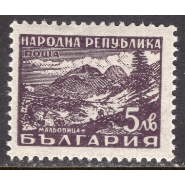 BULGARIA SCOTT 630