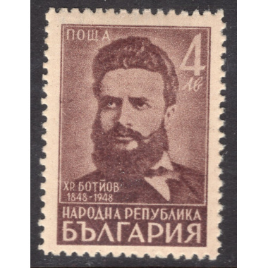BULGARIA SCOTT 639
