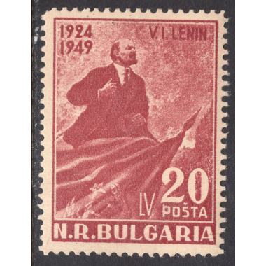 BULGARIA SCOTT 646