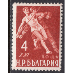 BULGARIA SCOTT 663