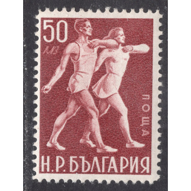 BULGARIA SCOTT 666