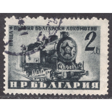 BULGARIA SCOTT 679
