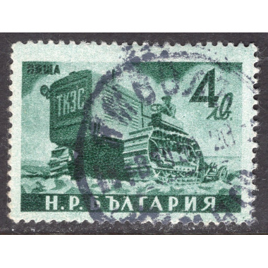 BULGARIA SCOTT 681