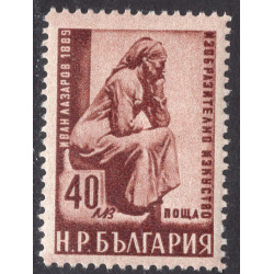 BULGARIA SCOTT 693