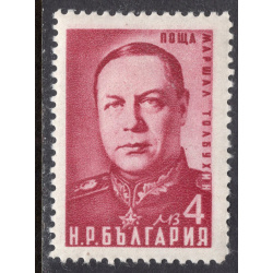 BULGARIA SCOTT 710