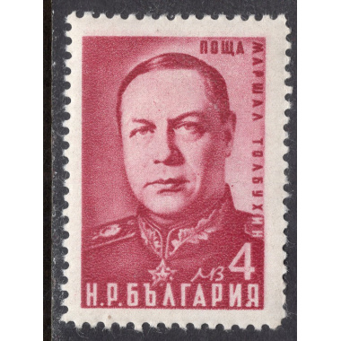 BULGARIA SCOTT 710