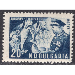 BULGARIA SCOTT 711