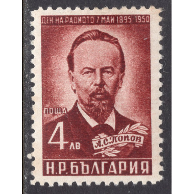 BULGARIA SCOTT 722