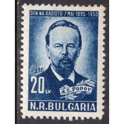 BULGARIA SCOTT 723