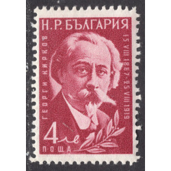 BULGARIA SCOTT 730