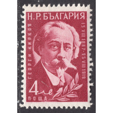 BULGARIA SCOTT 730