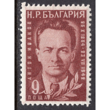 BULGARIA SCOTT 731