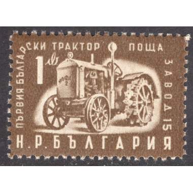 BULGARIA SCOTT 735