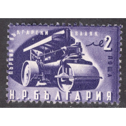 BULGARIA SCOTT 736