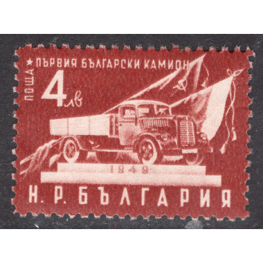 BULGARIA SCOTT 737