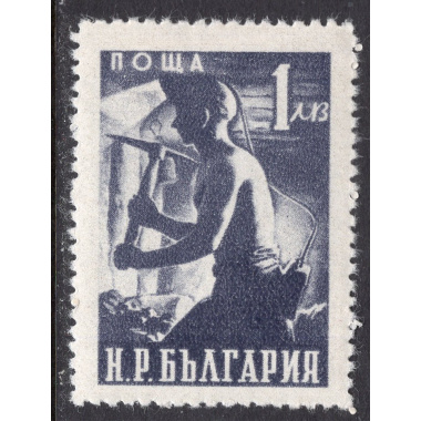BULGARIA SCOTT 750