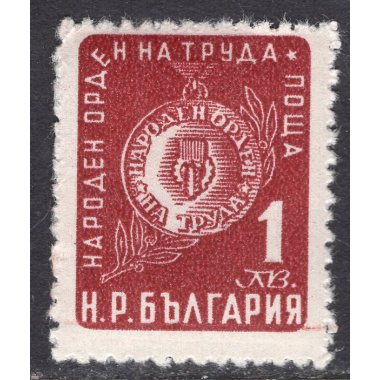BULGARIA SCOTT 759